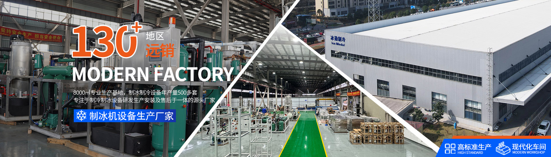 冰勛權威認證證書